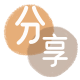 益阳信用卡商家平台☀️诚信信用卡24小时在线接单 - 遵义信用卡